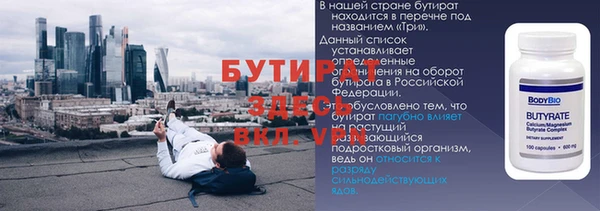 не бодяженный Майский