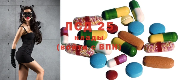 альфа пвп VHQ Магадан