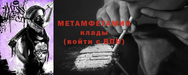 не бодяженный Майский
