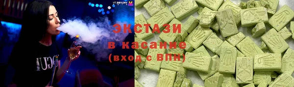 шишки Уссурийск