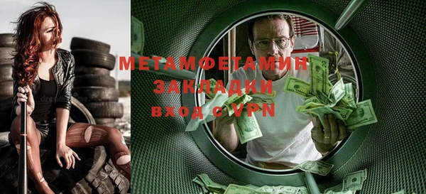 не бодяженный Майский