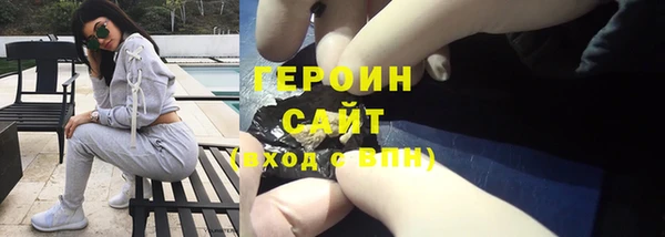 не бодяженный Майский