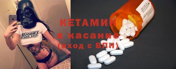 наркотики Магас