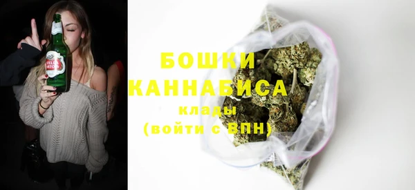 альфа пвп VHQ Магадан
