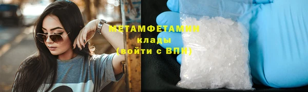 не бодяженный Майский