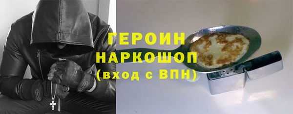 альфа пвп VHQ Магадан