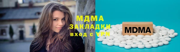 не бодяженный Майский