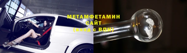 наркотики Магас