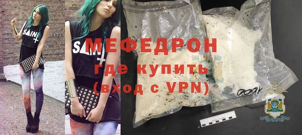 наркотики Магас