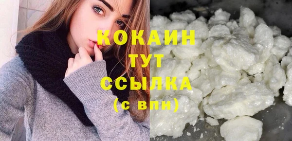 не бодяженный Майский