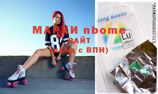 не бодяженный Майский