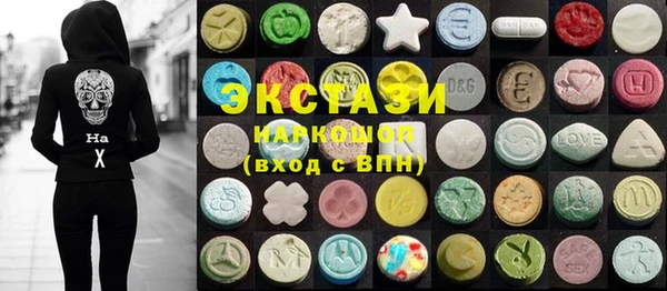 не бодяженный Майский