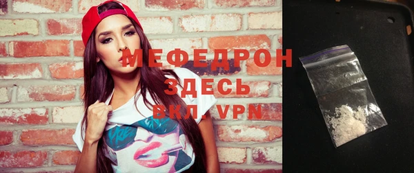 не бодяженный Майский