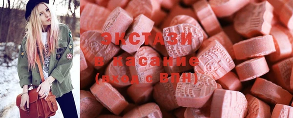 не бодяженный Майский