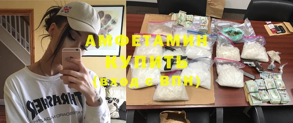 не бодяженный Майский