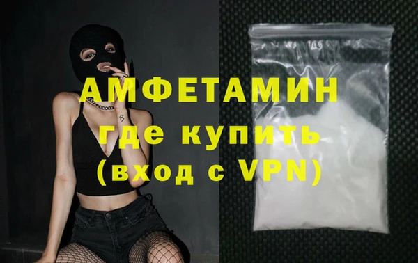 наркотики Магас