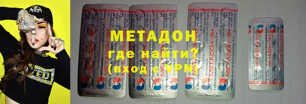 не бодяженный Майский